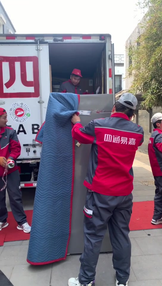 義烏專業(yè)洗衣機搬運服務(wù)